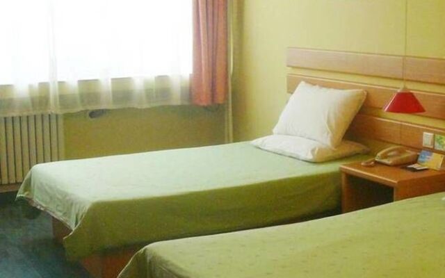 Home Inn - Xinkai Road