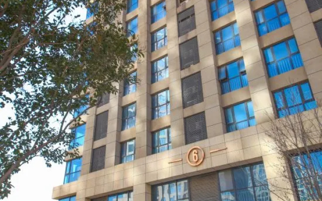 Zhengdingxuan Hotel (Shijiazhuang International Convention and Exhibition Center) – Exterior – Shijiazhuang