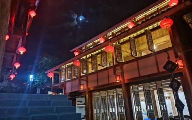 Shuibo Renjia Inn