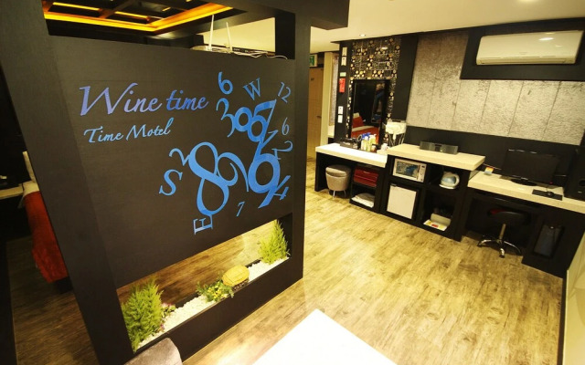 Ulsan Ilsan Time