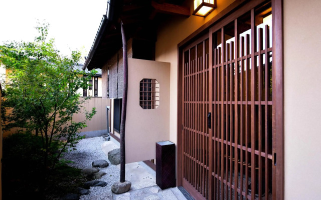 Kyo-no-Yado Sangen Ninenzaka