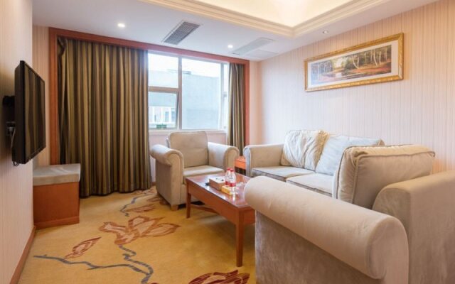Vienna International Hotel (Shenzhen Bantian Huancheng South Road)