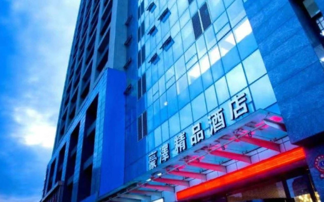 Shenyang Holz Hotel