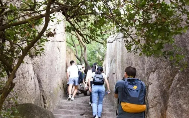 Xiamen International Youth Hostel