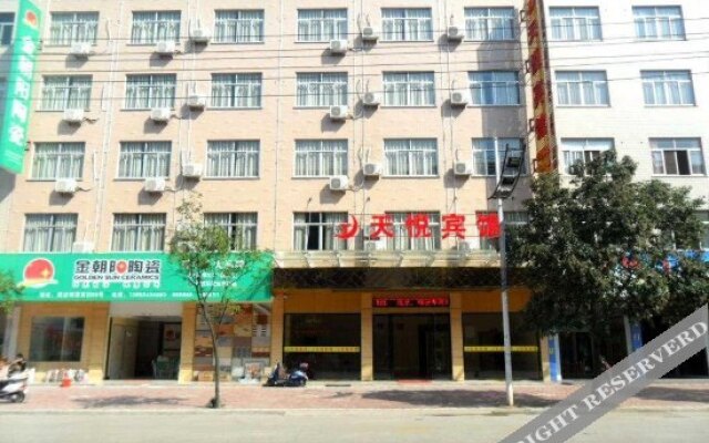 Tianyue Motel