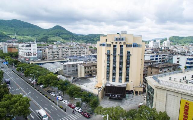 Ji Hotel Ningbo Xiangshan
