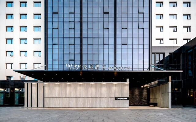 UrCove by Hyatt Shanghai Jinqiao Center