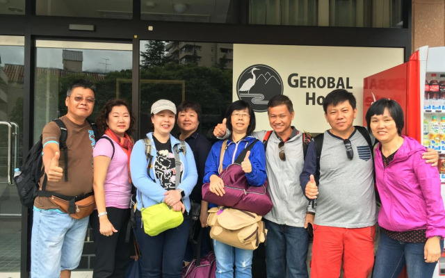Gerobal Hostel