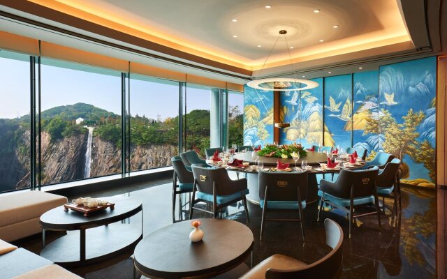 InterContinental Shanghai Wonderland by IHG