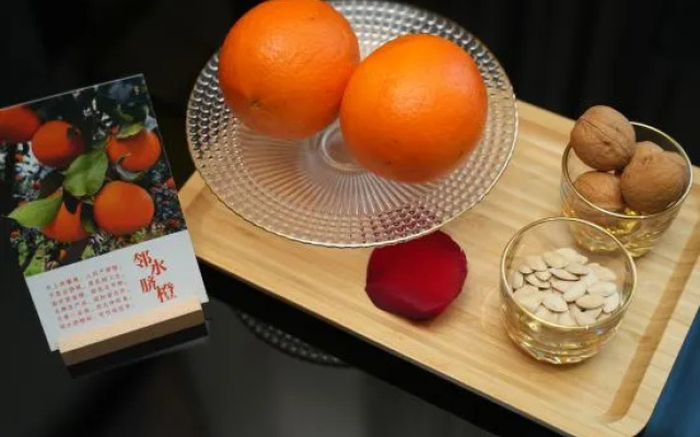 Hongman Hongfu Hotel (Guang'an Linshui Modern Life Hall)