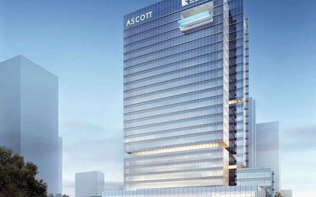 Ascott Pazhou Guangzhou