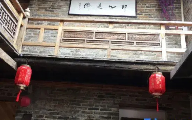 Huangyao Ancient Town Dream Guest House