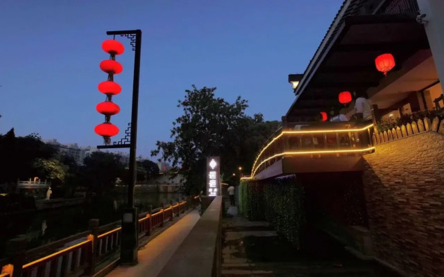 Nanjing Yisu Hotel