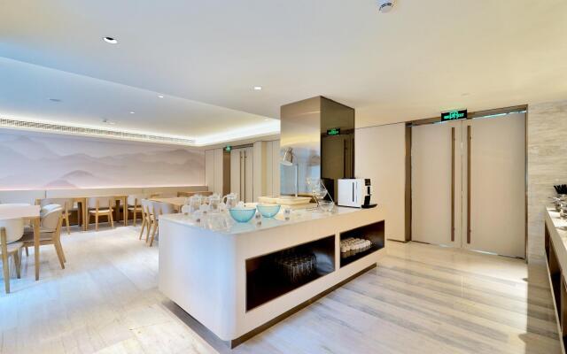 Ji Hotel Hangzhou Qianjiang Shijicheng