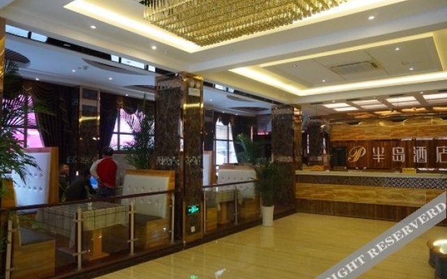 Bandao Hotel (Zunyi Shanghai Road)