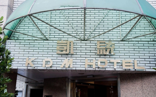 KDM Hotel