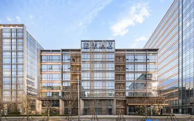 JI Hotel (Beijing Zhongguancun Environmental Protection Park Daoxianghu Subway Station)
