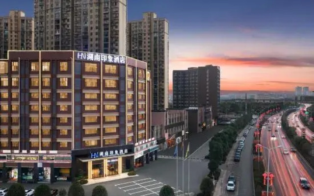Hunan Impression Hotel