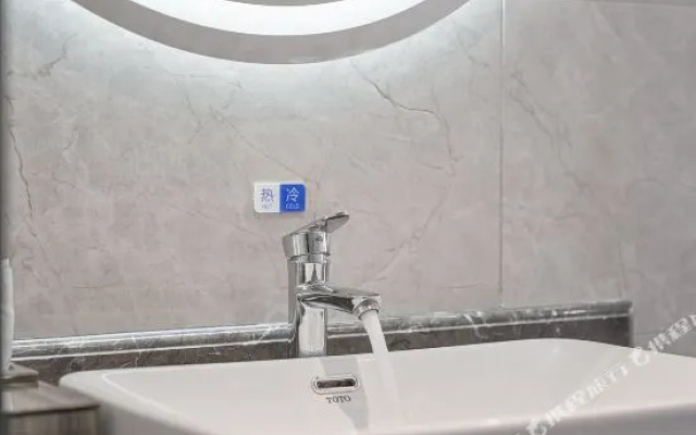 Fu'an Hotel (Guangzhou Baiyun Station Baixin Plaza)