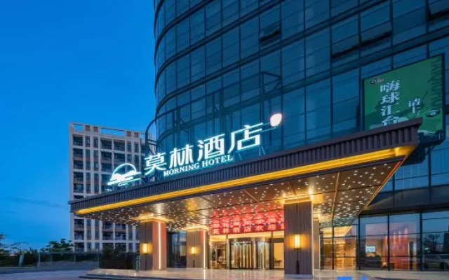 Morning Hotel (Shangrao Economic Development Zone Jingke Avenue) – Exterior – Shangrao