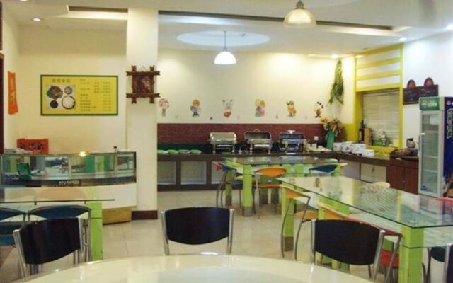 Jinan City Light Business Hotel