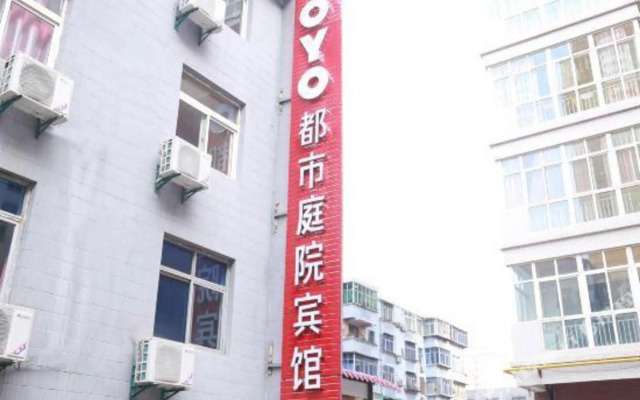 Urban Courtyard Hotel