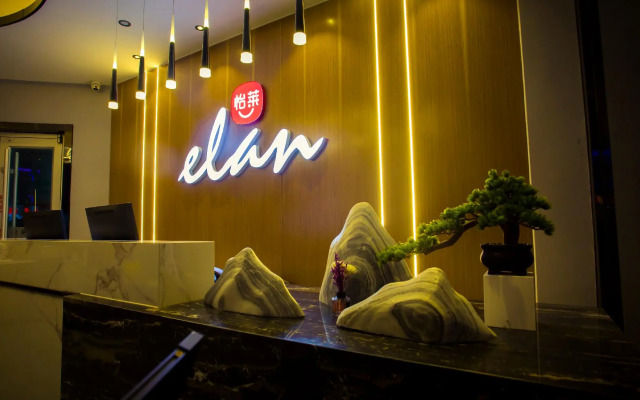 Elan Inn Cangzhou Jiefang West Road No. 5 Middle school