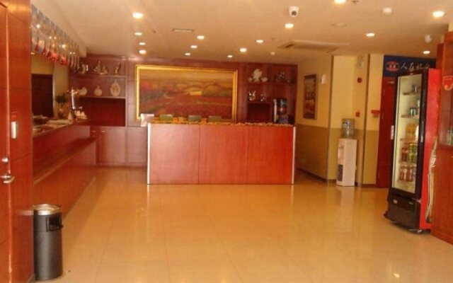 Hanting Hotel (Hefei Chuzhou Road Dadongmen Metro