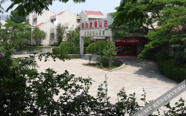 Wanglong Resort