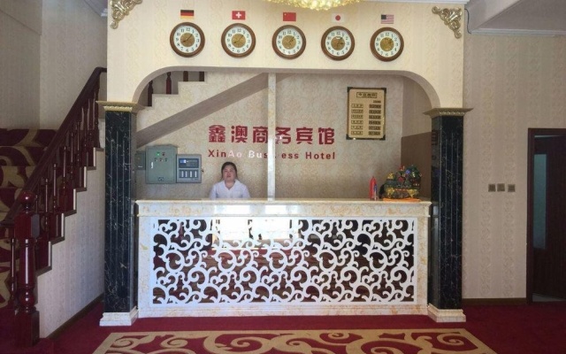 Xin Ao Business Hotel – Lobby – Dalian