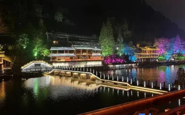 Jiuqi Shuidiao Getou Diaojiaolou Hotel