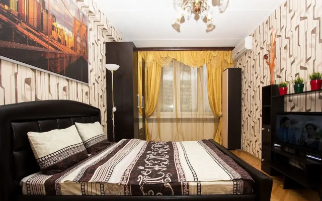 Apartlux on Novy Arbat Street Apartments