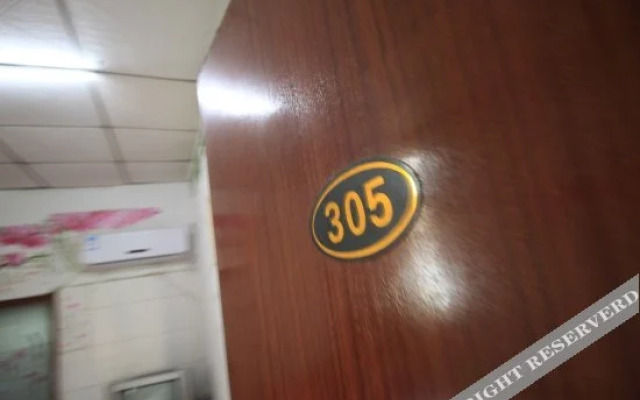 Rugui Hostel (Shenzhen Nanshan)