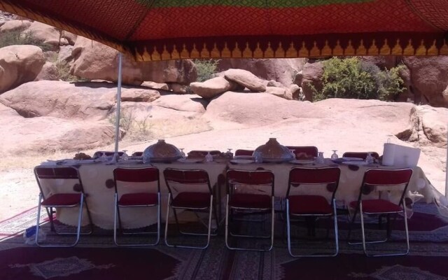 Maison d'hote Dar amghar