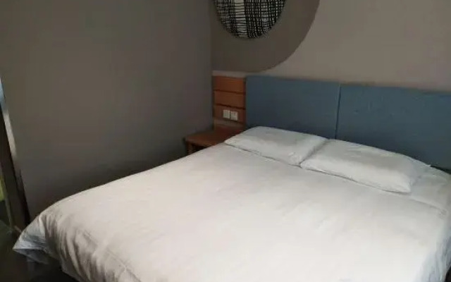 Home Inn (Yucai Street)