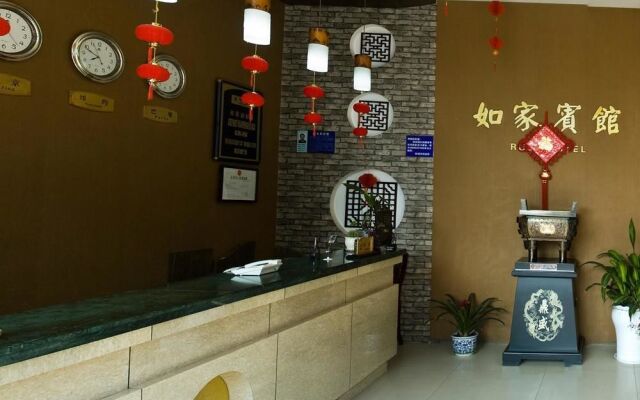 Yangzhou Rujia Hotel