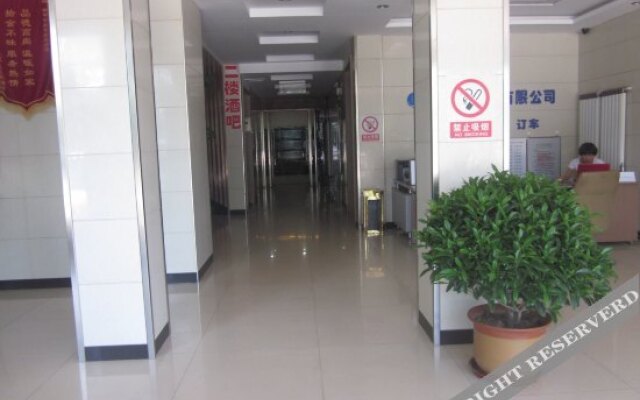 Xana Hotelle (Tangshan North Station)