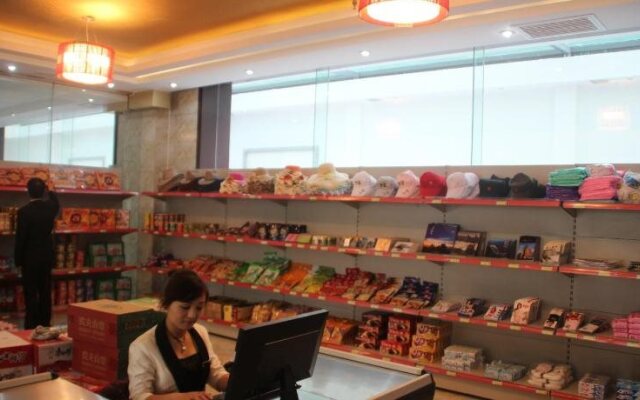Hua Xin International Hotel