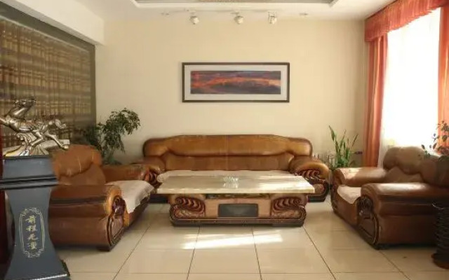 Harbin University of Technology Guest House