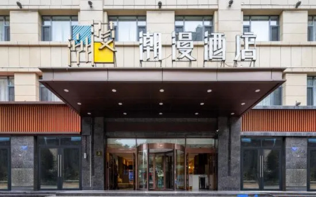 CHEERMAY Hotel (Datong Lingqiu Bus Station) – Exterior – Datong