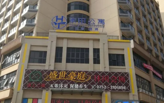 Harmony apartment – Exterior – Huizhou