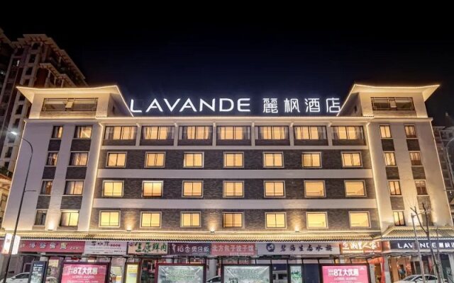 Lavande Hotel (Meizhou Jiangnan Hongdu)
