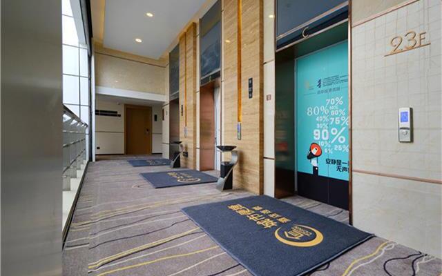 City Comfort Inn Guiyang International Financial City