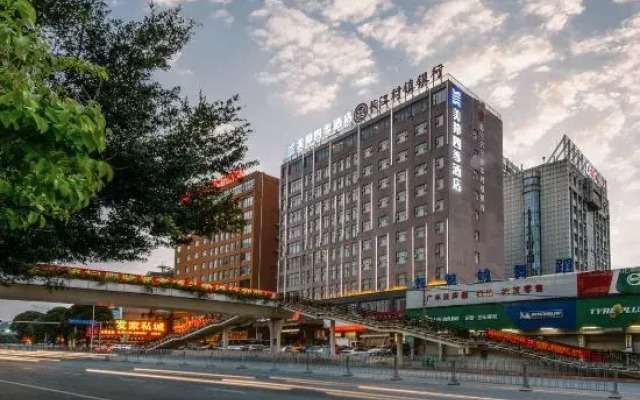 Nanning Meibang Four Seasons Hotel (Rongchuangmao Branch, Shishan Park Subway Station)