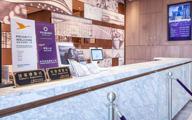 Mercure Shanghai Hongqiao South