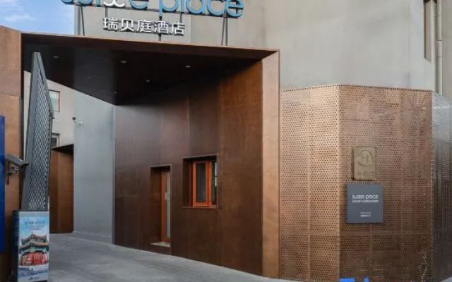 Suisse Place Hotel Beijing Tiananmen Wangfujing