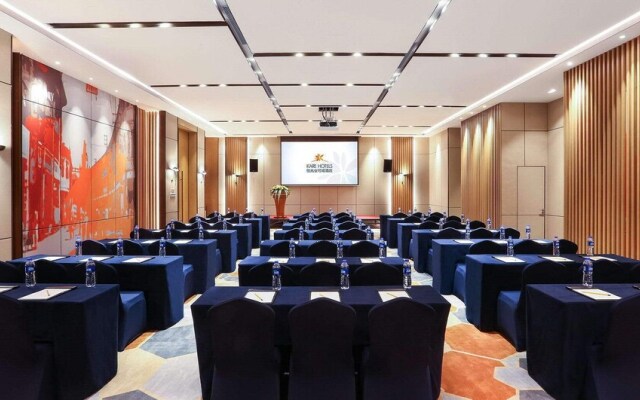 Kare Hotel Qianhai Shenzhen