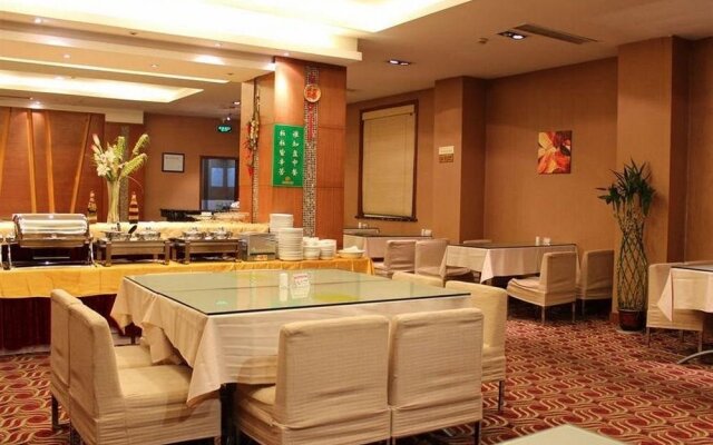Liangmao International Hotel Changzhou