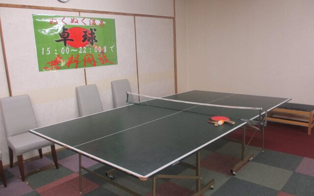 LiVEMAX RESORT KAWAJI