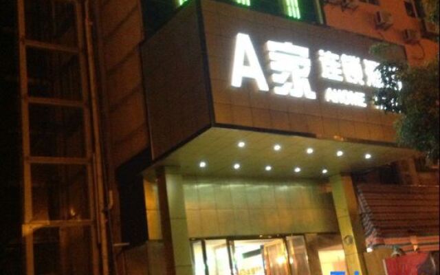 Yiyuan Holiday Hotel